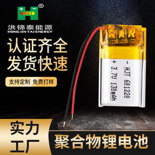 ���S�J�C601220 501220�늳������Ӗ����������Ę�x�ֱ�pos늳�