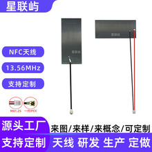 NFC�Б��쾀NFC�Ƅ�֧���쾀NFC�x���R�eRFID���l�쾀