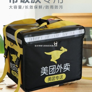 ���F���u��58��43��30�����u�������Ͳ�С̖���T���b�����ȱ���