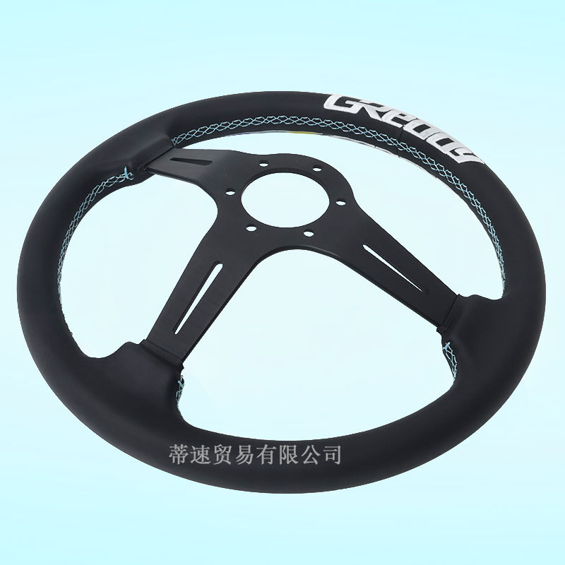 Factory direct sale GREDDY modified 14inch genuine leather steering wheel, personalized universal concave three-color stripe embroidered steering wheel