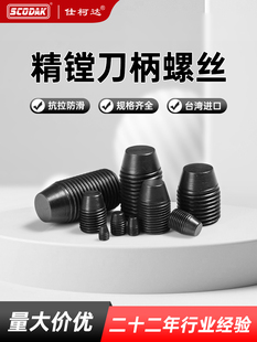 ���M�^�����ݽz12.9����Ӳ��΢�{���̶�LBK�� bigͨ���M�����