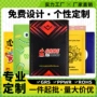 源头定制泡沫珠光膜气泡袋