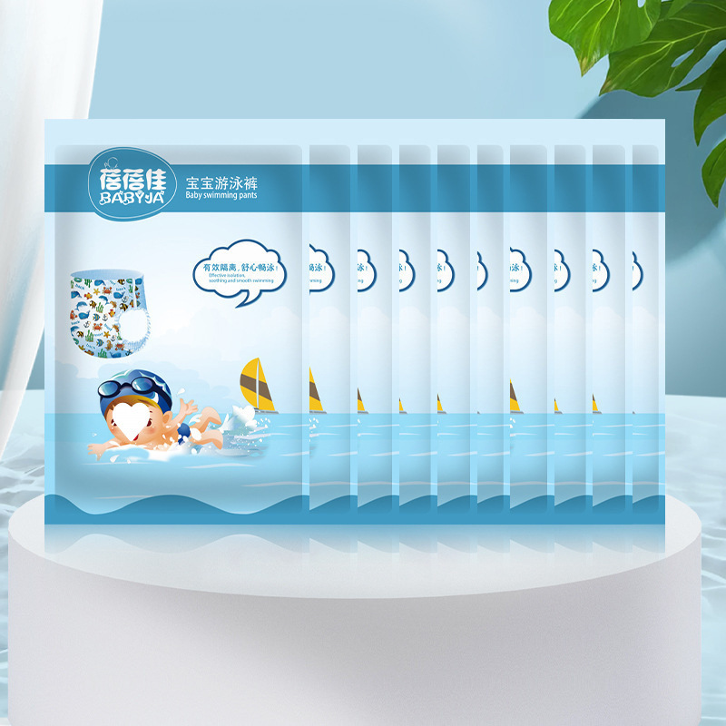 独立した水泳用おむつ 10 枚、ベビー防水おむつ、洗えるベビープルアップパンツ、水泳パンツ、再利用可能|undefined