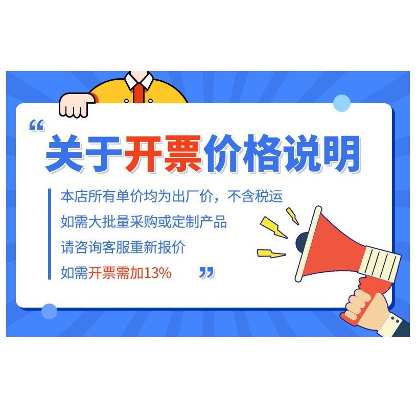 O1CN01nZHFGV1kitYtf2p22_!!2200