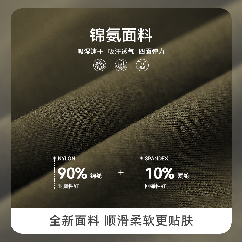 无痕运动跑步文胸瑜伽内衣高强度防震聚拢外穿美背背心一体健身女|undefined