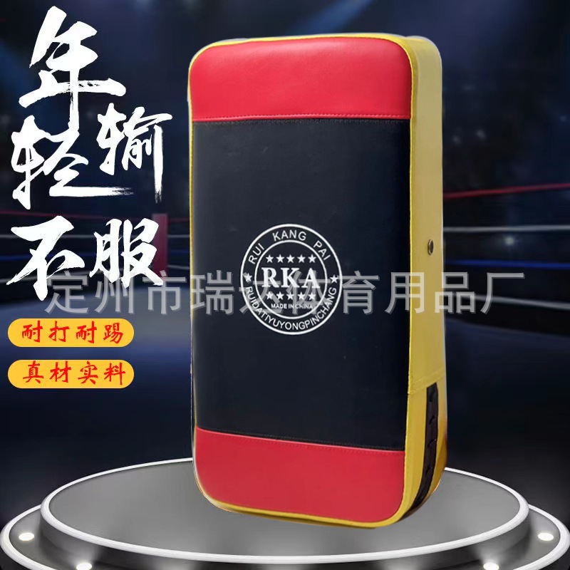 Los fabricantes venden el objetivo de boxeo artes marciales de boxeo mano objetivo pie objetivo de pared Muay Thai Sanda pierna objetivo taekwondo trasero kick Target