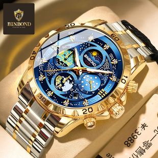 ��ʿ�ǿ����ʯӢ�ֱ�r���̄������ˮС����ֱ������l�羳�¿�