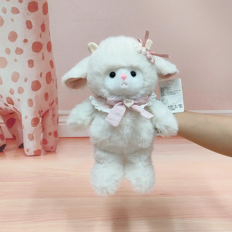 美格海悠米小羊毛绒玩具陪伴猫咪公仔安抚陪睡布娃娃礼物儿童玩具|undefined