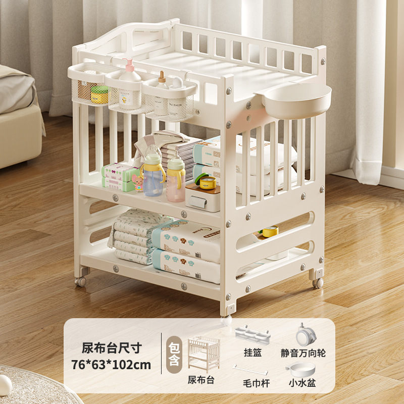 기저귀교환대 [기본모델+걸이바구니+세면대]