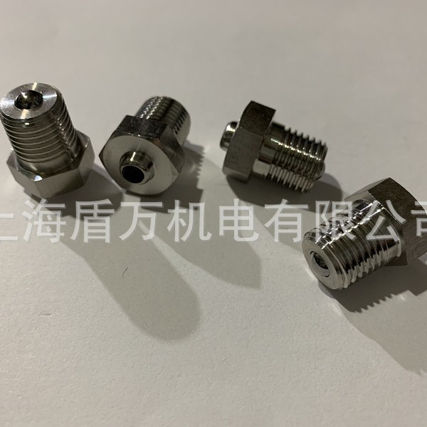 不锈钢加油嘴钢珠油嘴平头油嘴1/4 2分弹簧油咀