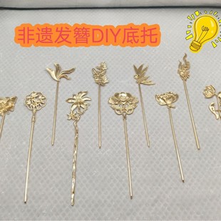 DIY�Ʒ�����ᘲ��ϰ����L�l���c�������ֹ�����װl�Aؐ��Ƭ