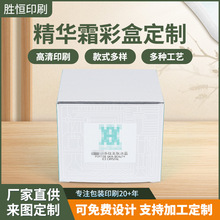 �׿��ʺж� �ƾ��Aˮ���y�РC��logo��͹�ʺа׿���˪���b�м���