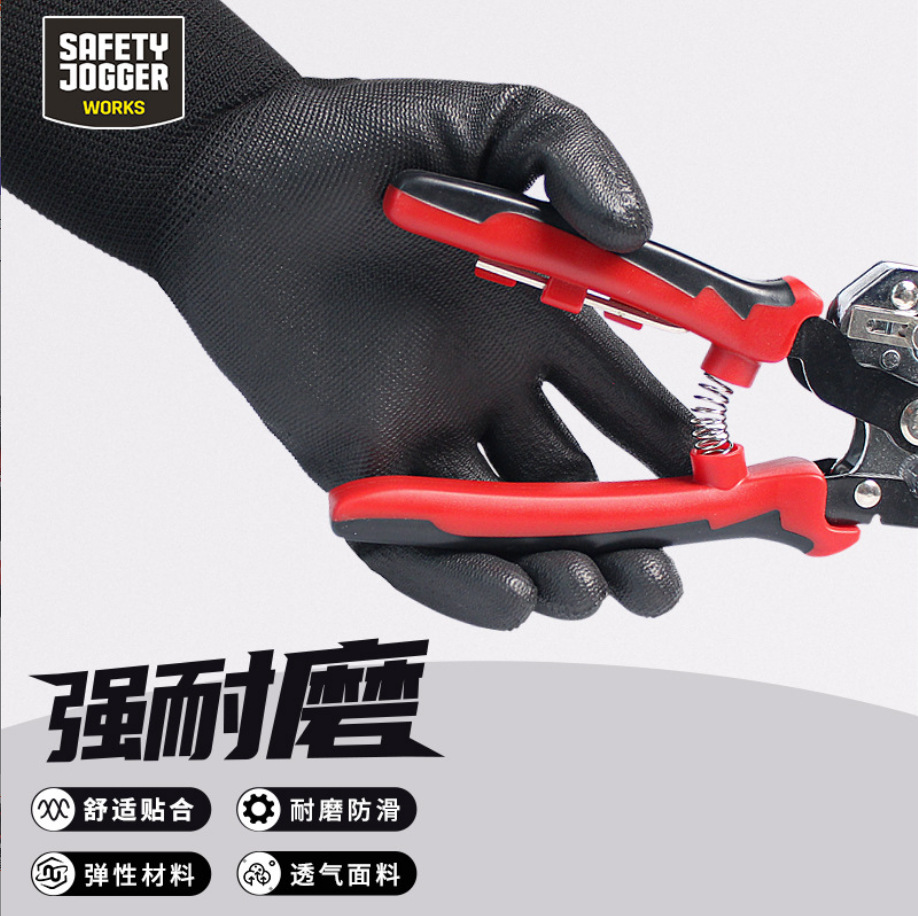 鞍琸宜 SUPERPRO劳保手套装卸维修耐油丁腈发泡浸 胶手套耐磨