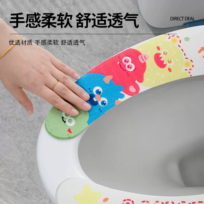 Summer toilet, silk universal pillow, washable
