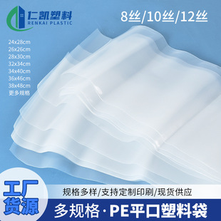 ���lPE͸��ƽ�ڴ���̖͸���Ӻ����Ĥ���b���������b���ϴ�