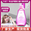 Vision Eye nursing Eyewash household nursing Teenagers Hyaluronic acid Eyewash goods in stock wholesale