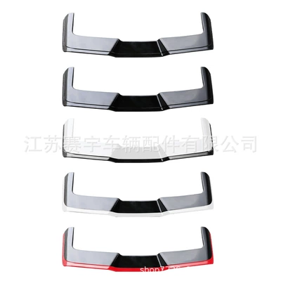Fixed wind wing: Toyota Rav4, Rear Wing Modification