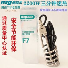 ��ÿ�늟��ˮ�����ع�늰l��ܼ��ÿ���Ͱ���l��z��ˮ��