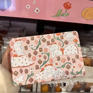�����ձ�����ƽ�v���޶��A�Ƿ��μ{�� �c�Ķ��C��պ�