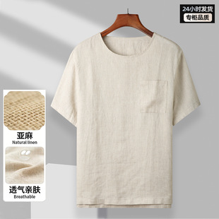 ����100%������T��2026�����¿�A�I�������e���s�L����ڴ�����