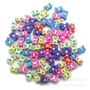 ����ܛ����ɢ���¿ͨܛ��С��diy�Ʒ���ܛ��Ƭ�����ɫ����
