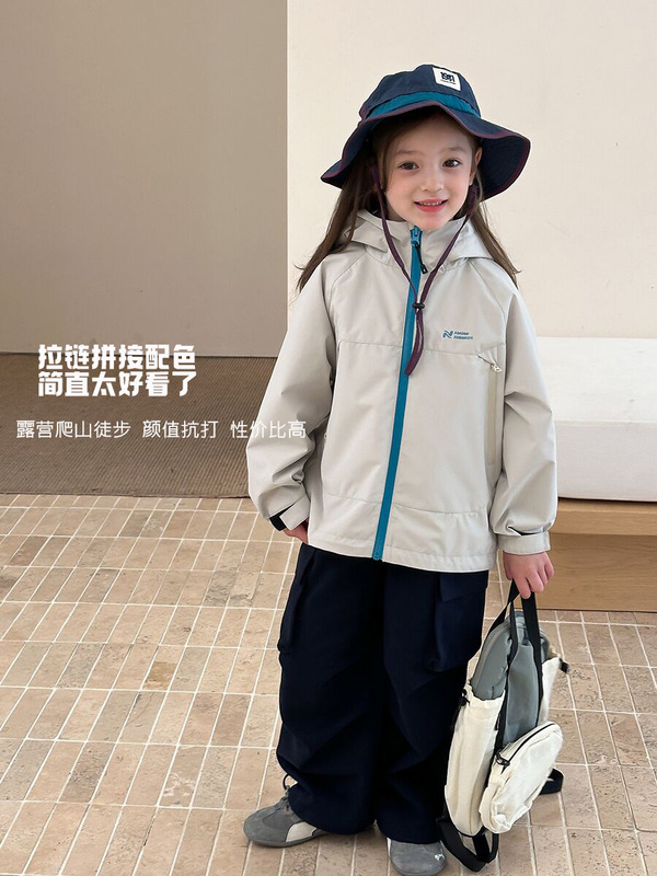 【四级强防水】儿童休闲韩版耐磨宽松户外防风撞色连帽冲锋衣外套|undefined