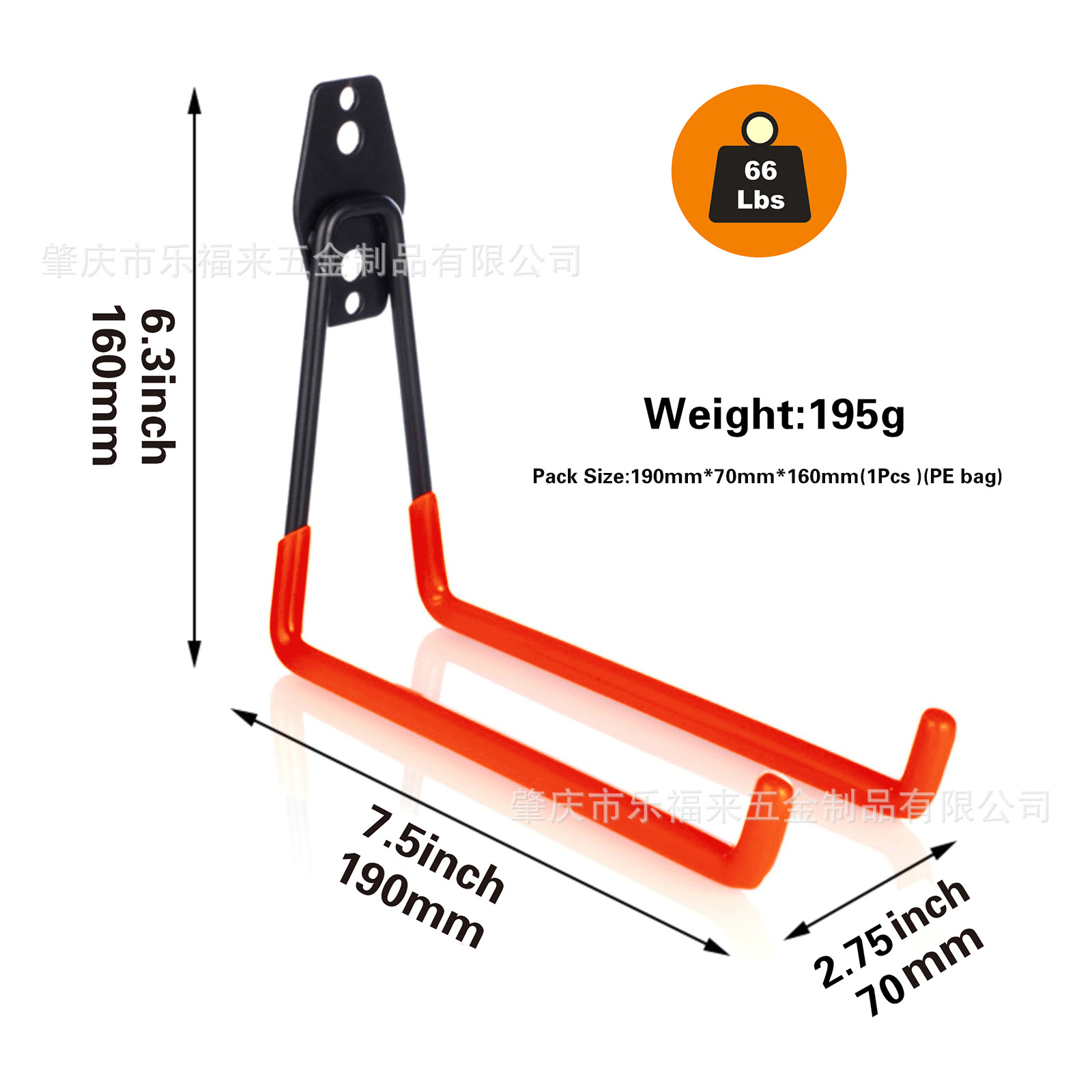 Gancho de metal gancho de bicicleta de garaje herramientas de jardín herramienta de hardware pesado Gancho gancho de pared de almacén