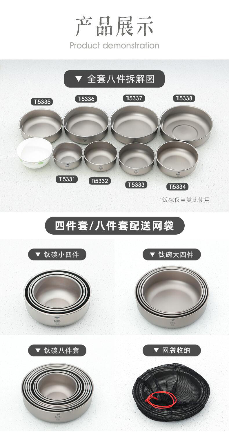 详情-10.jpg