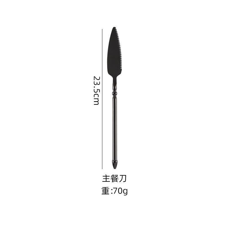 미러 블랙 메인 테이블 나이프