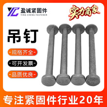 ���ҹ�Ӧ����PC�������Ԥ�����װ�ù����ֻ�Բͷ�������׵���