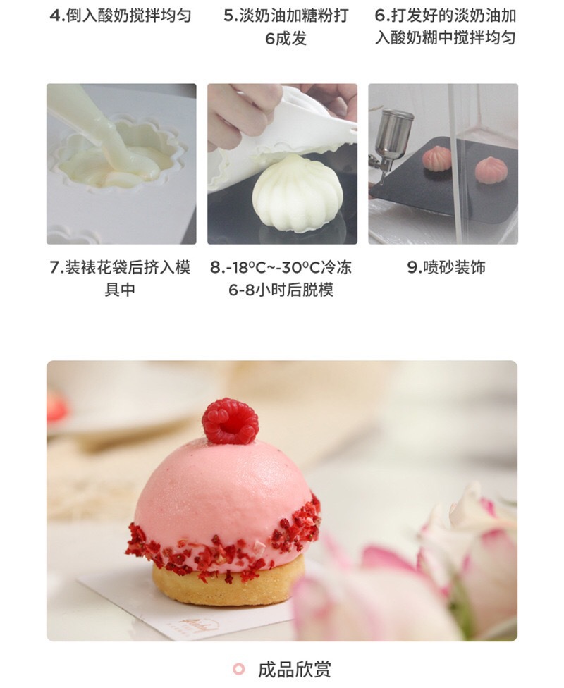 图文 (2).JPG
