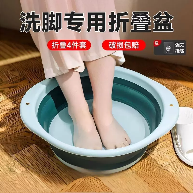 可折叠加厚大号折叠洗脸盆旅行便携式家用婴儿洗衣盆学生宿舍盆子