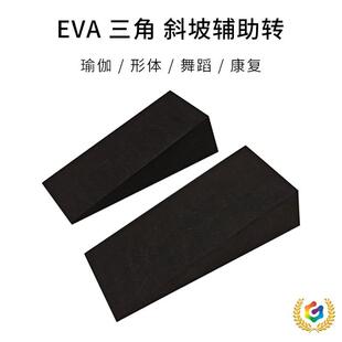 ?�F؛�ٰl����EVA�٤����б�� Ш�����С������̤�� �����Aб