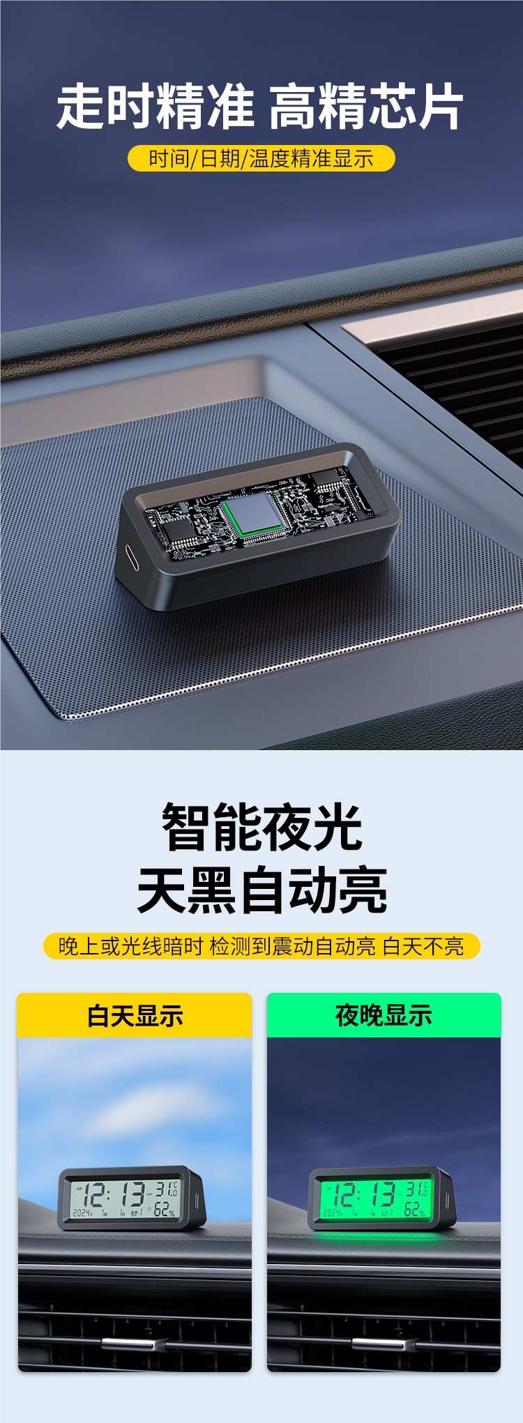 Solar Car Clock Car Led Luminous Digital Watch Time Digital Display Classy Small Table Thermometer a