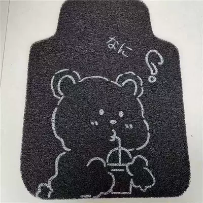 protection pad cartoon cute universal front: Universal Foot Pad - milk-tea-bear-before-1