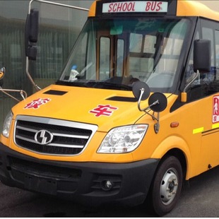 Shaolin School Bus Glass Shaolin Glass Shaolin Bus Glass Shaolin Bus Glass Shaolin Bus Glass