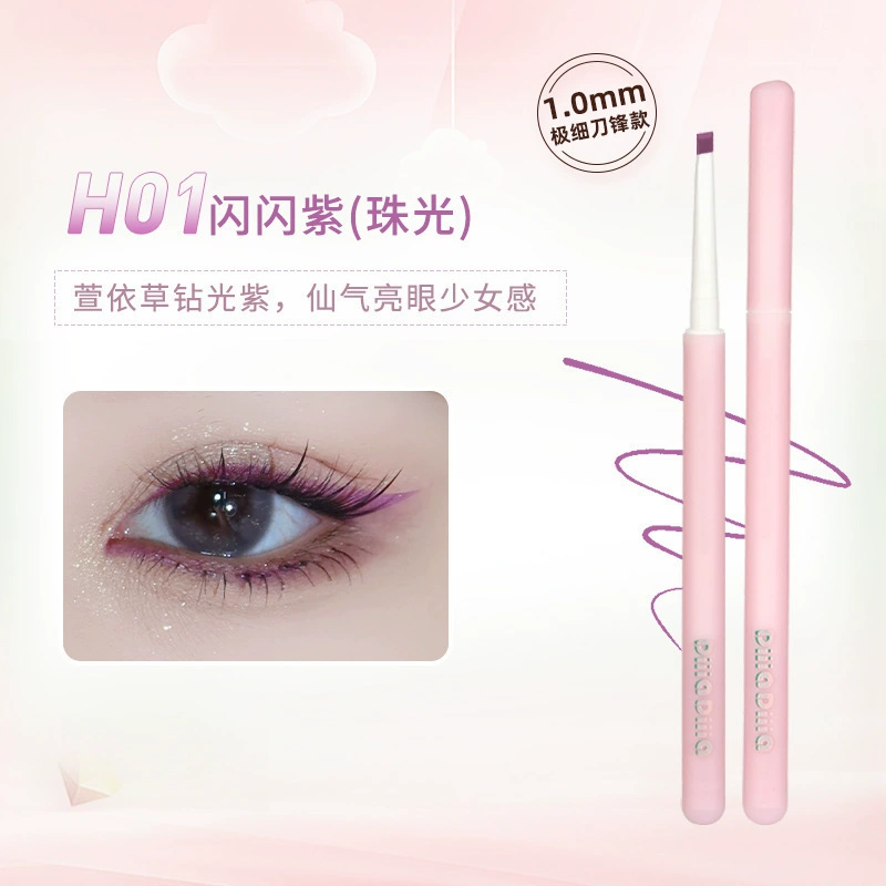 Waterproof Eye Pencil (DIJIA) — smudge-proof, long-lasting, beginner-friendly