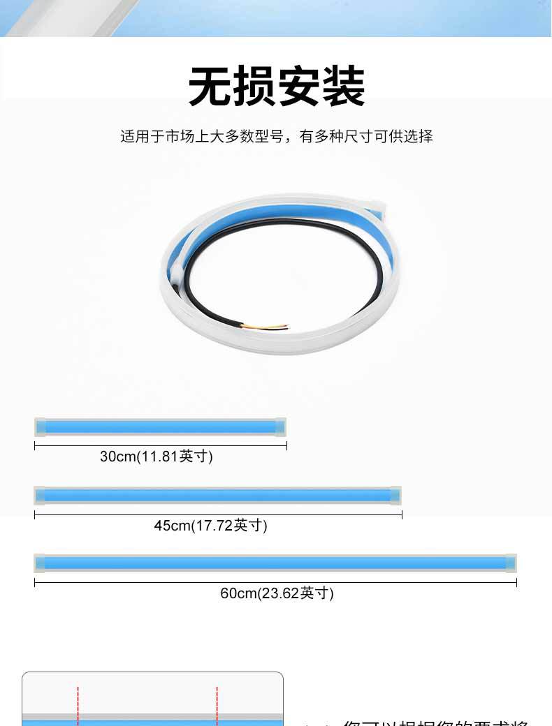 中文版详情图_09