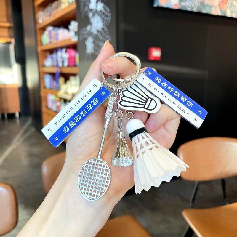 Badminton Racket Pendant Jewelry Keychain Creative Simulation Football Basketball Small Gift Badminton Keychain Pendant