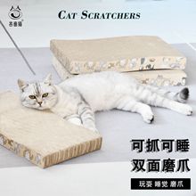 ���s���㼈؈ץ��؈��Ӻ��ë�F؛���l��؈����؈S��