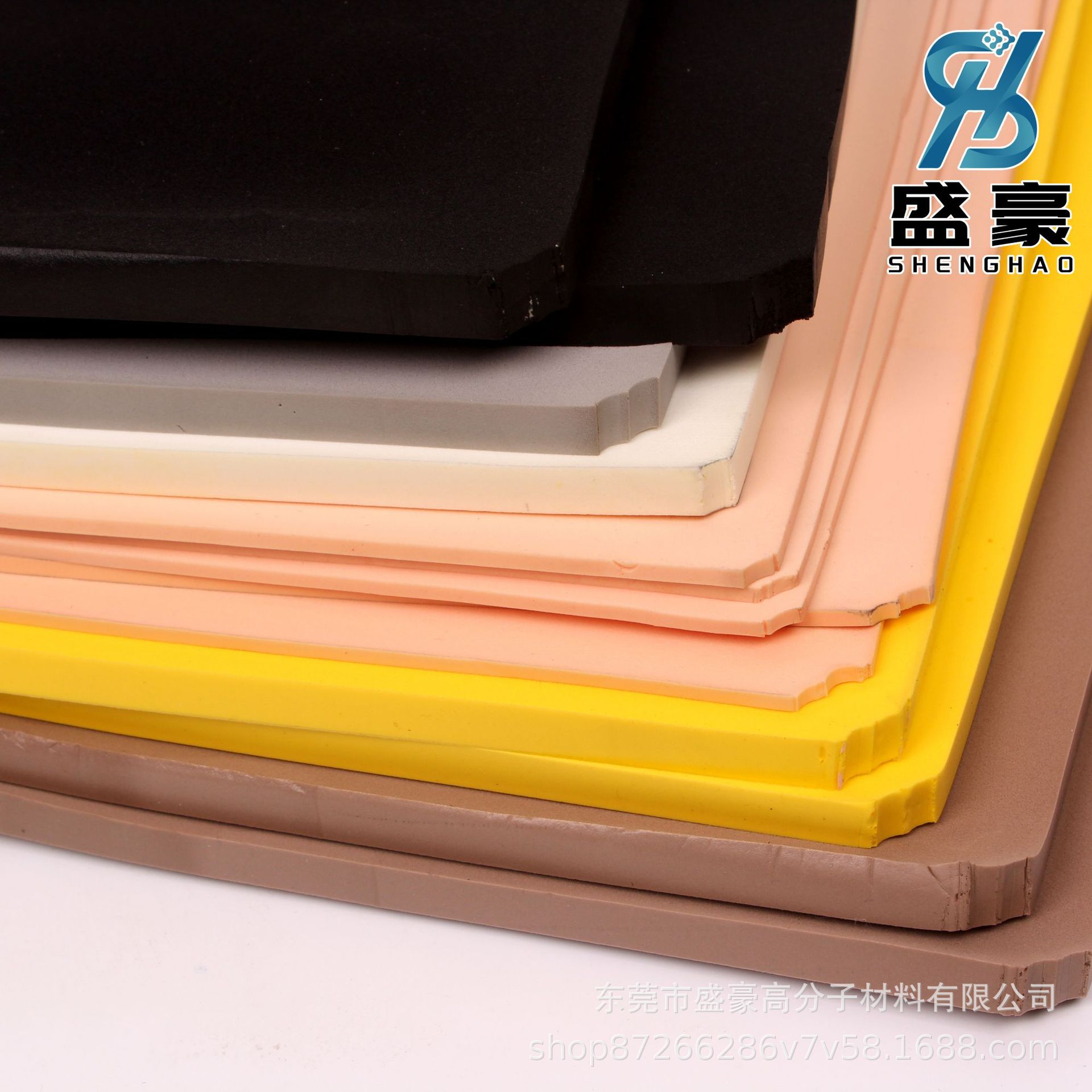 非乳胶海绵片材口罩用2mm高弹 眼镜框架鼻托垫泡棉片