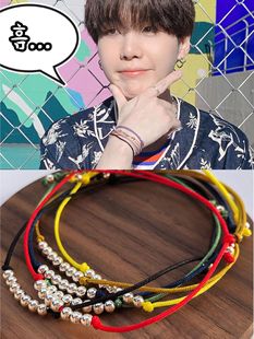 ��������F��߅SUGA�h�j��JIMIN���ǕFͬ������D�\�����K���