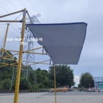 铝铁叠帐篷户外摆摊帐篷延伸飘布加宽布挡雨挡太阳飘布配件