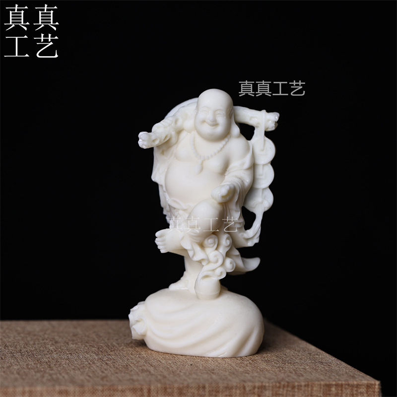 象牙果笑口常开弥勒佛汽车摆件车内装饰品创意佛像布袋和尚弥勒佛