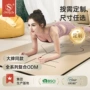 定制pu加宽68cm健身垫