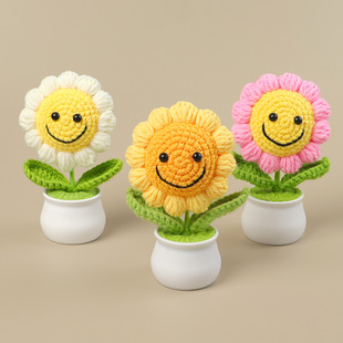 Cross-Border Finished Product Hand-Crocheted Smiling Face Sunflower Artificial Flower Potted Plant Graduation Season Teacher Gift Daisy Wool Flower