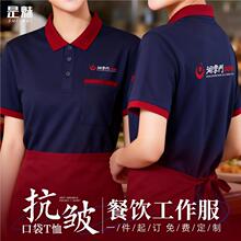 �߼��в������POLO����側����ꌣ�I����T��T���bӡlogo