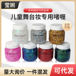 �l����Ƭ��ସ�����ɫ�����̨�y�����^�l����������Һ�w��Ƭ�W��