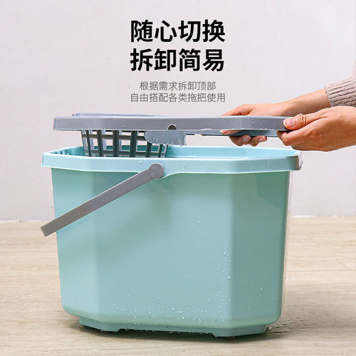 Thickened floor mop bucket household water storage plastic mop bucket rotating lazy person squeezes water mop bucket mop bucket twists water single bucket