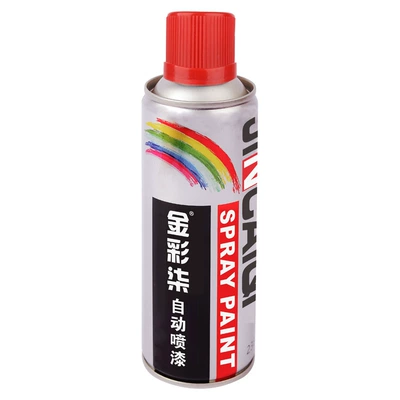 Avtomobil boyası, Box, Metal Anti-Rust, Car Scratch
